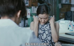 外交官秦纲被策反了吗